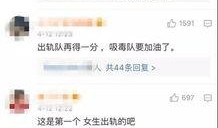 陈奕诺最新爆料视频,娱乐圈背后惊人真相