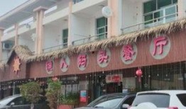 最新海拉尔网红爆料,揭秘这座城市的隐藏魅力与潮流风向标”