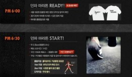 网易卧谈会最新爆料,最新爆料背后的惊人真相