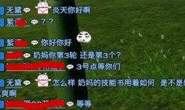 小道八卦最新爆料,小道八卦最新爆料，明星幕后真相大曝光！