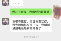 最新黑料爆料事件大全,事件大全深度剖析