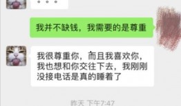 最新黑料爆料事件大全,事件大全深度剖析