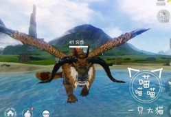 妄想山海穷奇最新爆料,妄想山海最新爆料揭秘神秘力量