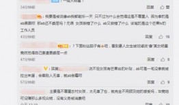 香肠最新消息爆料视频,揭秘最新爆料视频背后的秘密