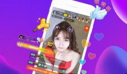 程儿直播爆料最新消息视频,揭秘幕后真相，精彩内容抢先看！