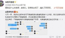 南宁吃瓜最新事件爆料,揭秘幕后真相，网络热议背后的故事