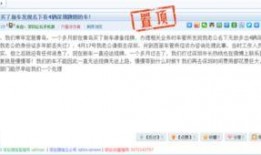 深圳资讯最新爆料,揭秘城市热点动态与未来趋势