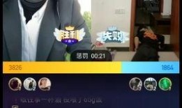 黑哥爆料最新视频下载,揭秘幕后真相，带你走进事件核心