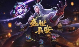 王者荣耀世界最新爆料,神秘新英雄曝光，世界格局或将重塑