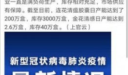 国内上市公司最新爆料,业绩增长与行业变革并行