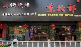 聊城徐福记餐厅最新爆料,探寻美食背后的故事与秘密