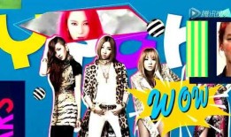 韩娱节目爆料大全最新版,揭秘明星幕后故事与热门事件