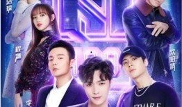 韩娱节目爆料大全最新版,揭秘明星幕后故事与热门事件