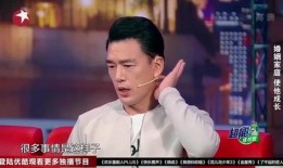 长沙主持人爆料事件最新,揭秘幕后的惊人真相