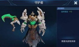 16赛季最新爆料,揭秘赛场风云与球星动向