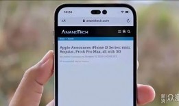 苹果十四最新爆料,颠覆性设计与强大性能前瞻