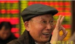 徐先生最新爆料,揭秘娱乐圈最新劲爆内幕