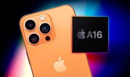 苹果十四最新爆料,颠覆性设计与强大性能前瞻